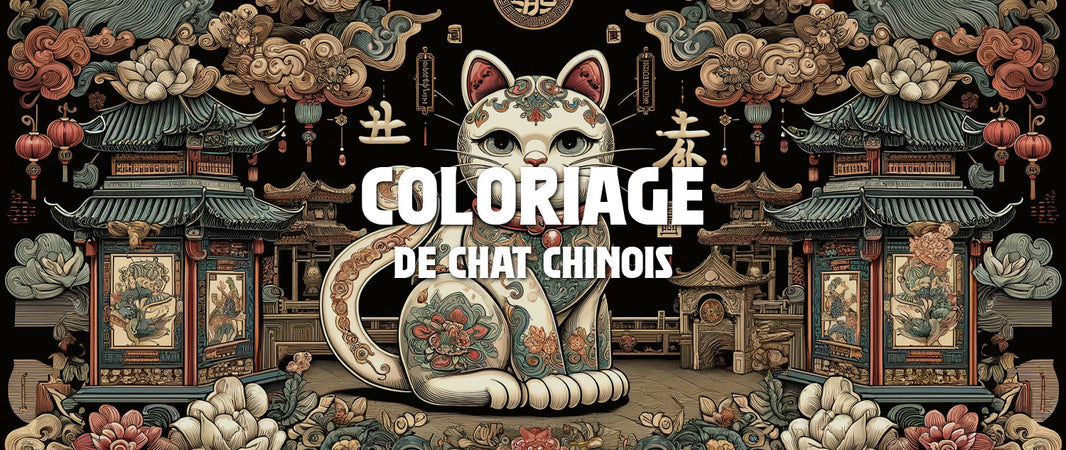 Coloriage de Chat Chinois