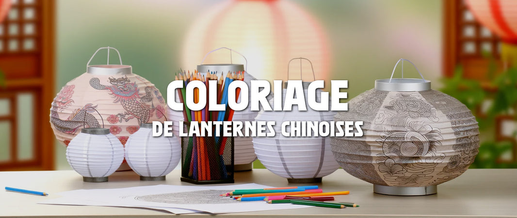 Coloriage de Lanternes Chinoises